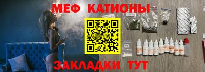 марки lsd Славянск-на-Кубани