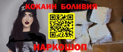трава Славгород