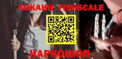 марки lsd Славянск-на-Кубани