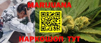 трава Славгород
