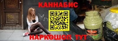 трава Славгород
