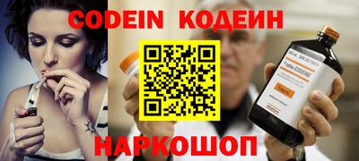 марки lsd Славянск-на-Кубани