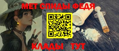 трава Славгород