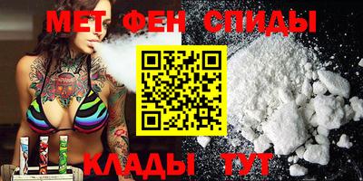 марки lsd Славянск-на-Кубани