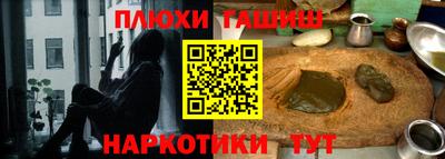 марки lsd Славянск-на-Кубани