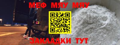марки lsd Славянск-на-Кубани