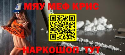 трава Сланцы
